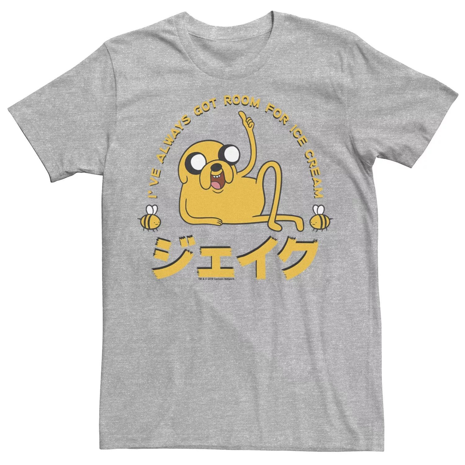 

Мужская футболка Cartoon Network Adventure Time Jake Room For Ice Cream Kanji Tee Licensed Character