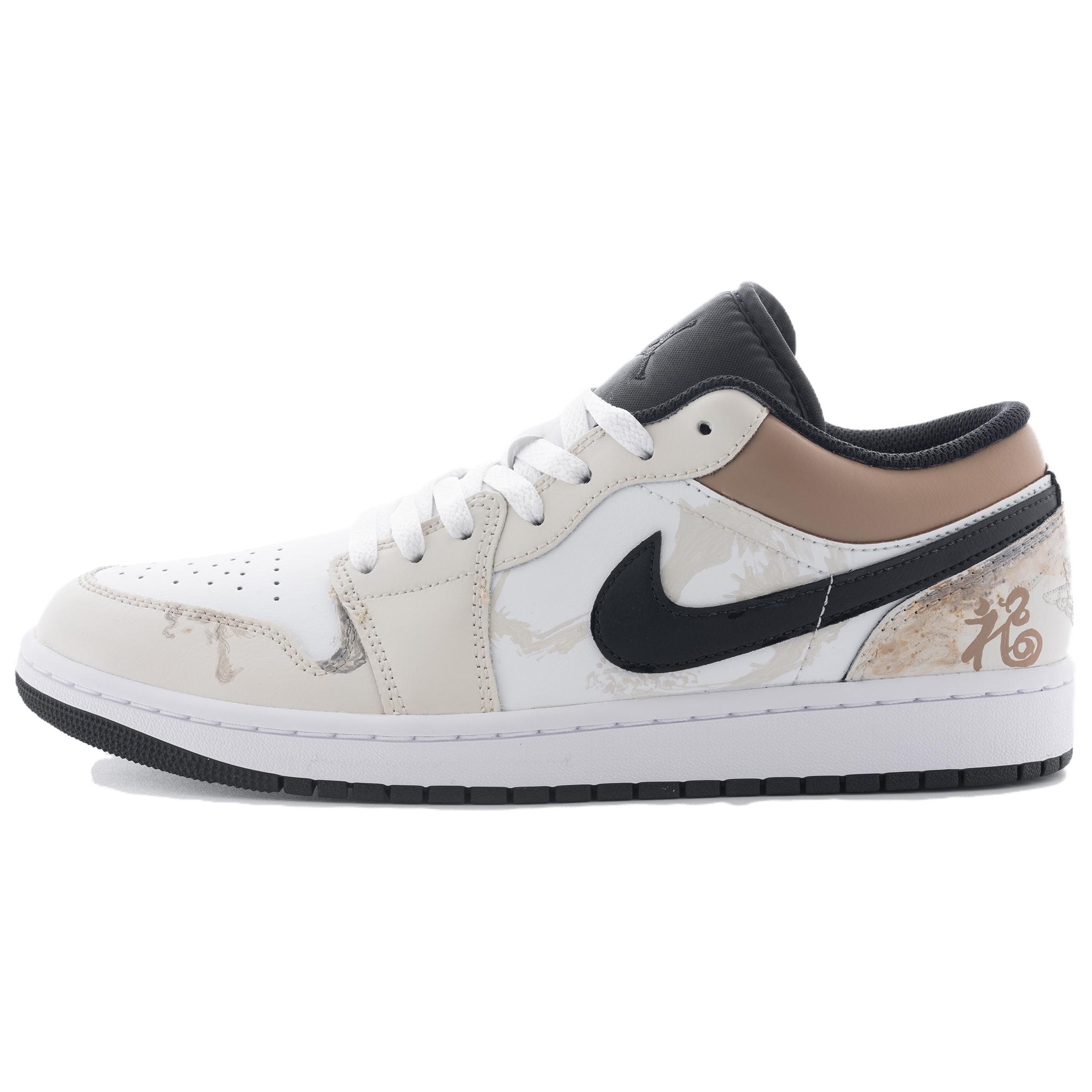 

Air 1 Vintage Баскетбольные кроссовки Мужские Низкие Белые Jordan