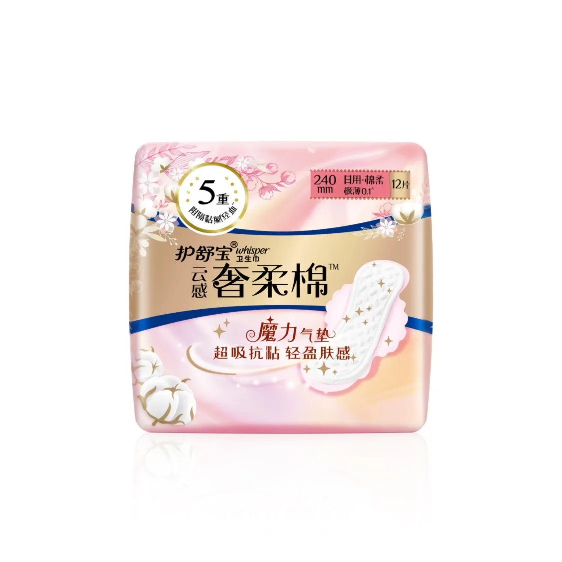 Whisper Ежедневные прокладки Always Luxurious Cotton Cushion для дневного и ночного использования, 180мм/240мм/284мм, 240mm12 Pcs