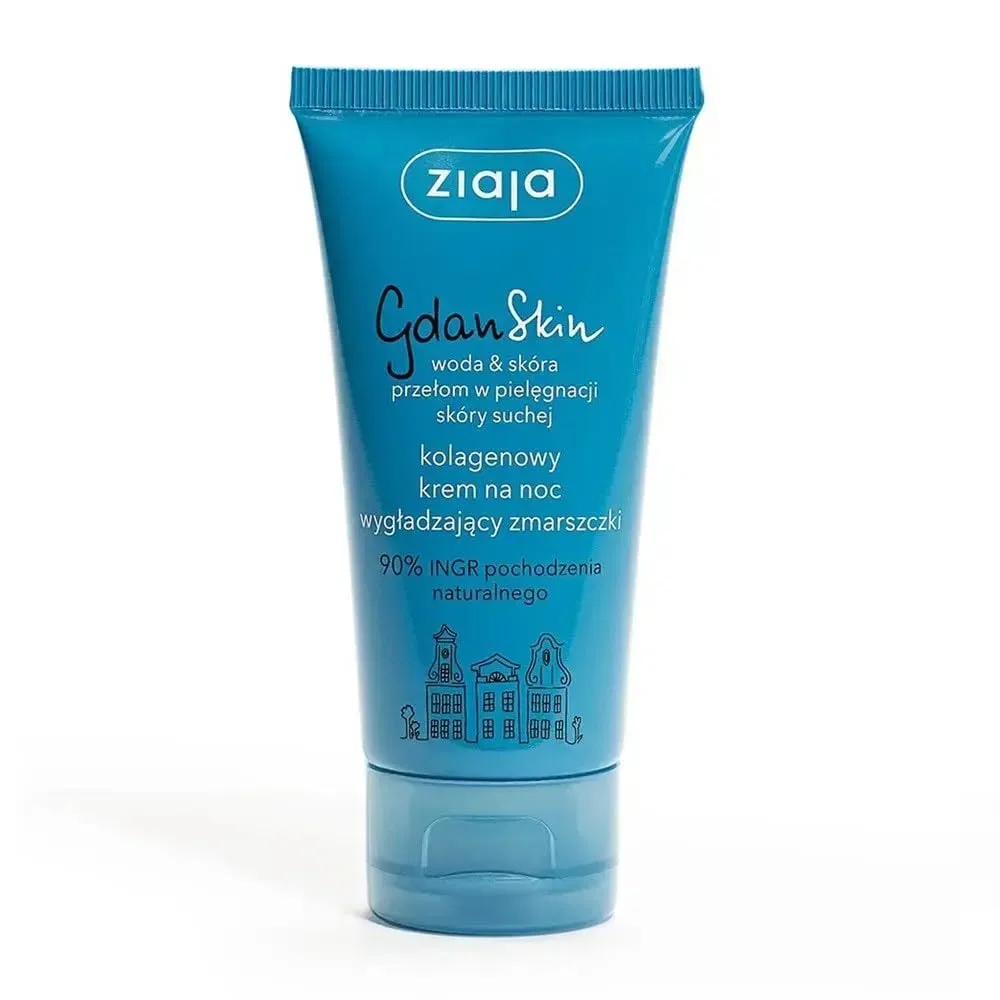 Крем для лица Ziaja — Ночной Gdanskin с коллагеном, , Night Cream, 50 мл