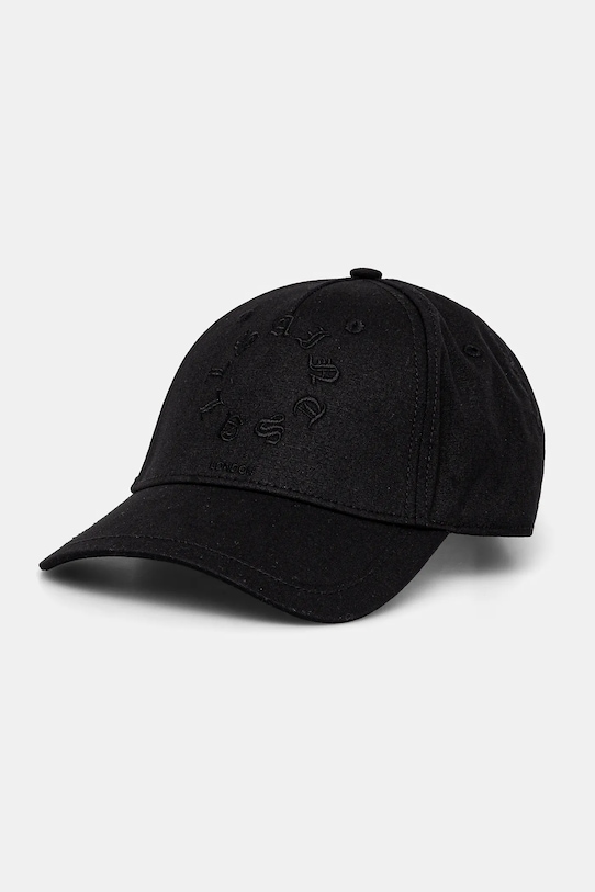 

Кепка с козырьком Allsaints, черный