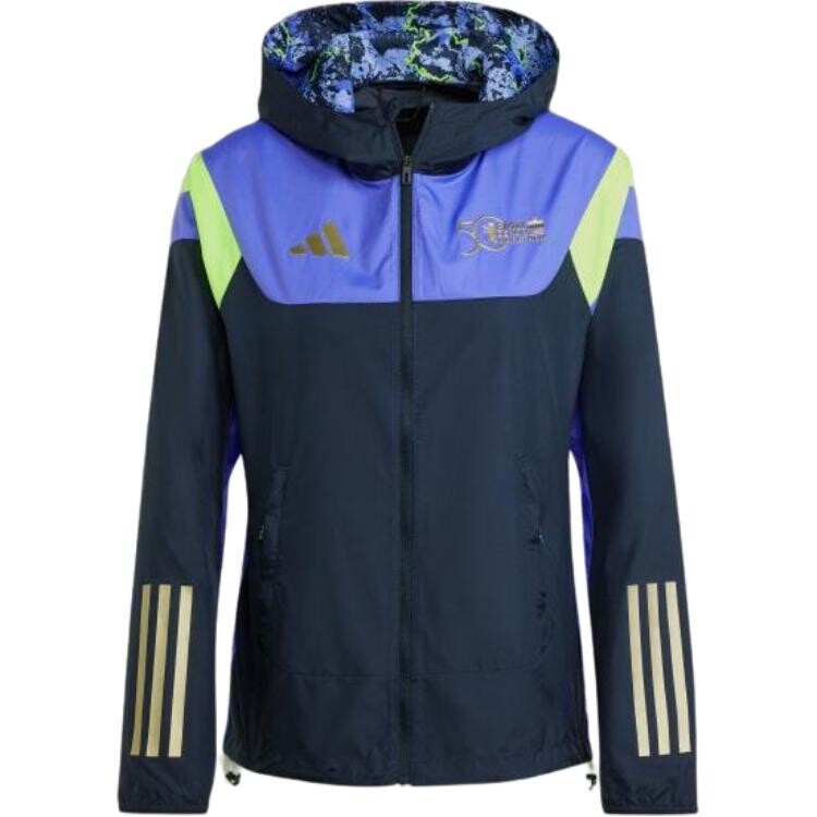

Куртка женская Aurora Ink Color Adidas