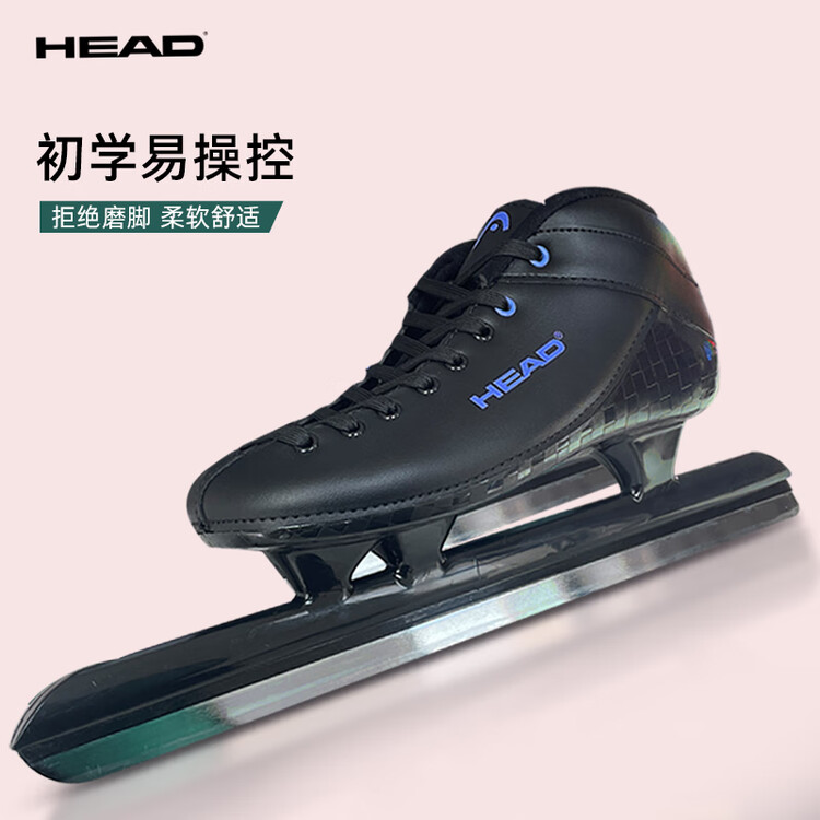 

HEAD Коньки для скоростного бега на льду для взрослых, мужские и женские, custom size, профессиональные для начинающих, 1920 avenue speed skating, black and blue, размер 39