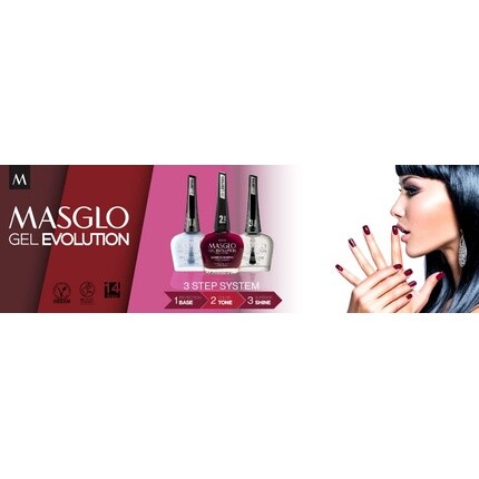 MASGLO GEL EVOLUTION Лак для ногтей с эффектом геля Не требуется УФ/светодиодная лампа Держится до 12 дней Compulsiva — фото 2