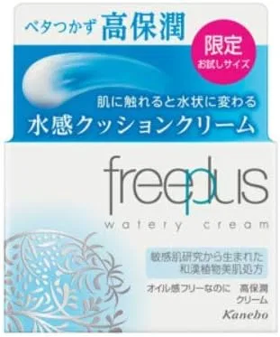 Крем для лица Freeplus — Дневной Watery Cream мини ( ) без отдушек, без цвета, 17 г