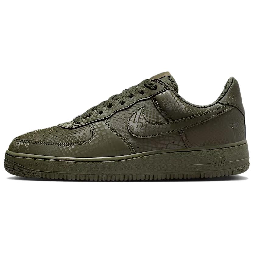 

Nike Air Force 1 Breathable Low top Skateboard Shoes Men's Green