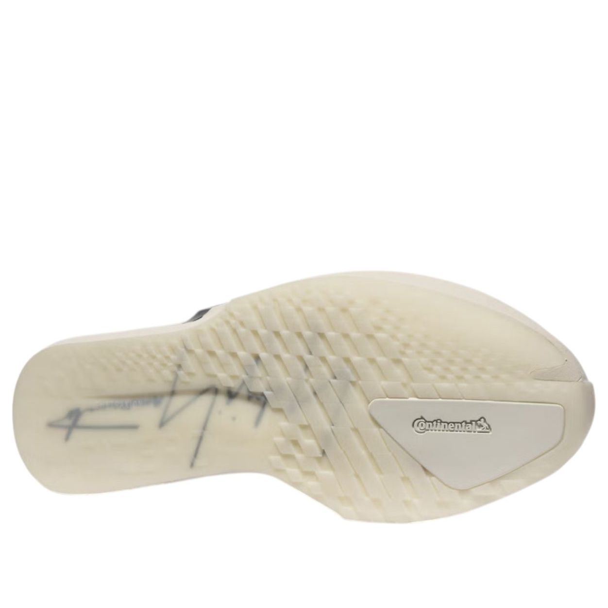 Adidas Y-3 Adizero Adios 9 'Beige Orbit Grey' — фото 4