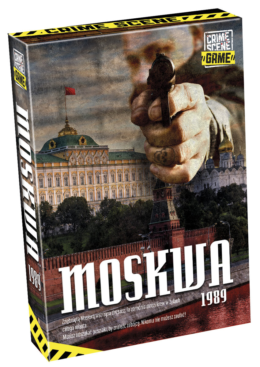 

Место преступления: Москва 1989, настольная игра, Тактические игры Tactic Games