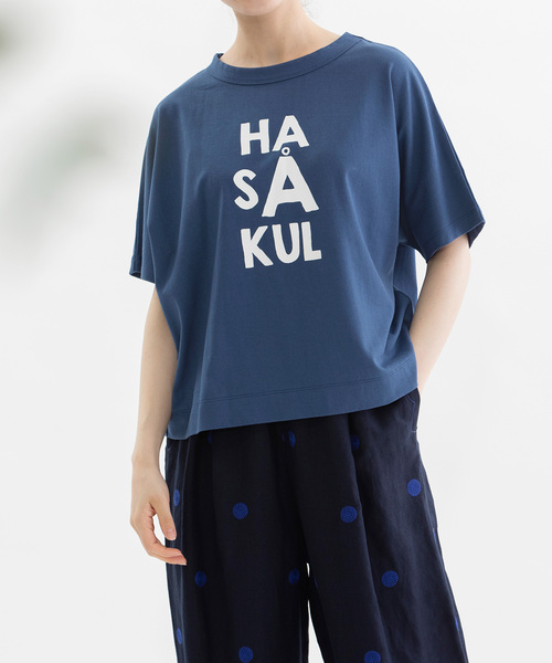 

Nop de nod Футболка хлопковая с принтом спереди и сзади Cloche, цвет сине-зеленый