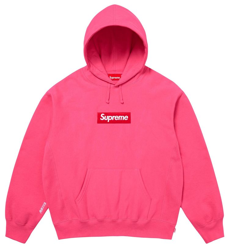 

Толстовка Supreme Box Logo Hooded Sweatshirt, розовый