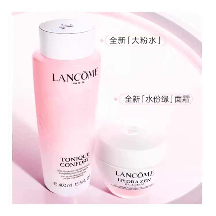 LANCOME Lankou большой розовый набор для ухода за кожей вода+крем для лица увлажняющий и питающий 200мл+50мл/400мл+50мл — фото 4