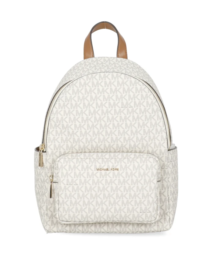 

Рюкзак цвета слоновой кости с регулируемыми лямками Michael Kors, бежевый