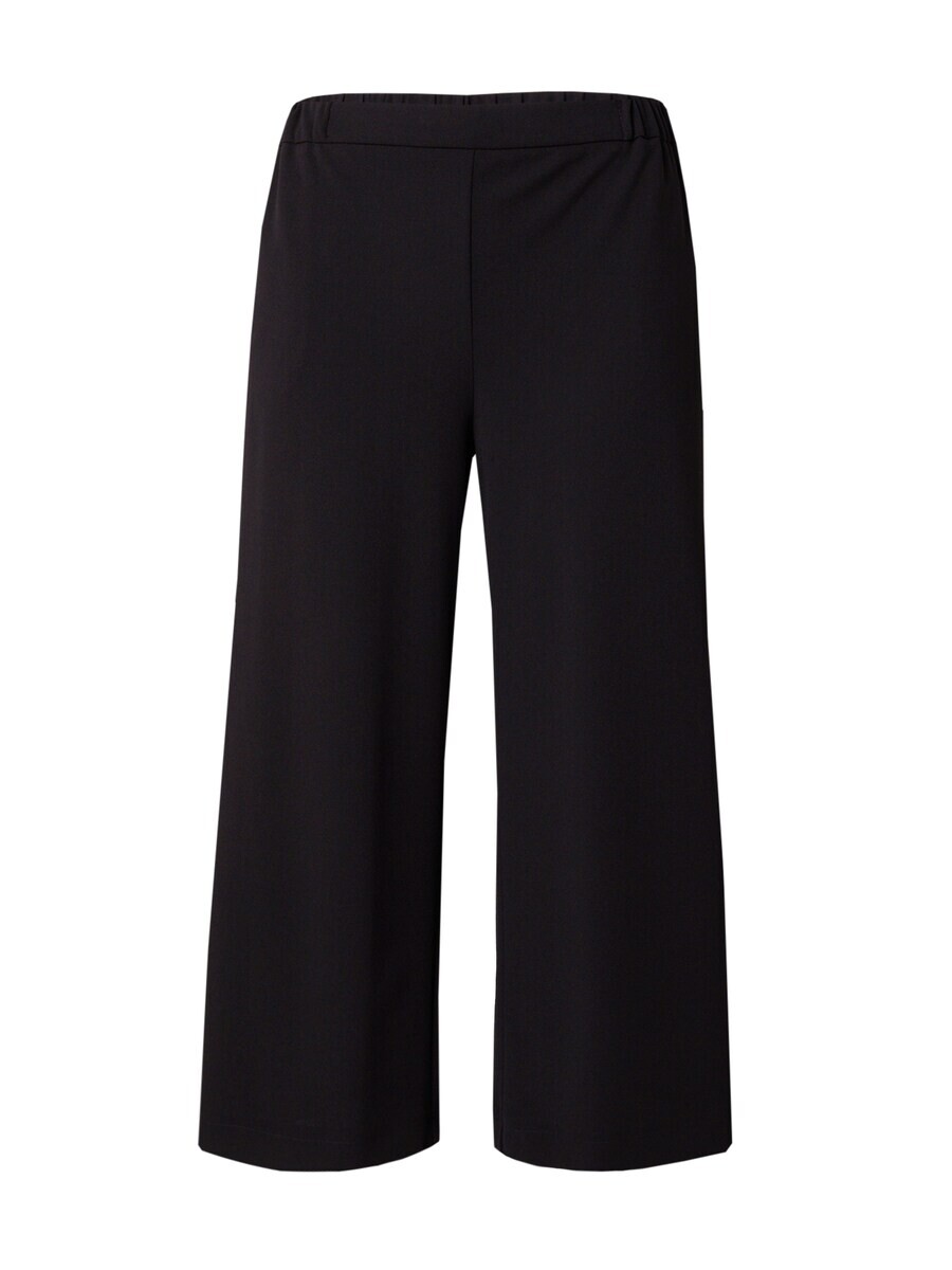 

Брюки Persona by Marina Rinaldi Wide leg Pants AVERSA, черный