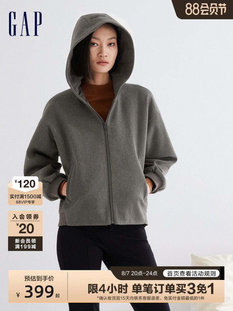 

Толстовка женская Gap спортивная, кремовый