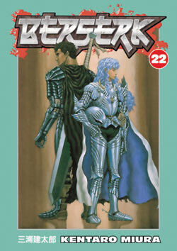 

Манга Berserk Manga Volume 22