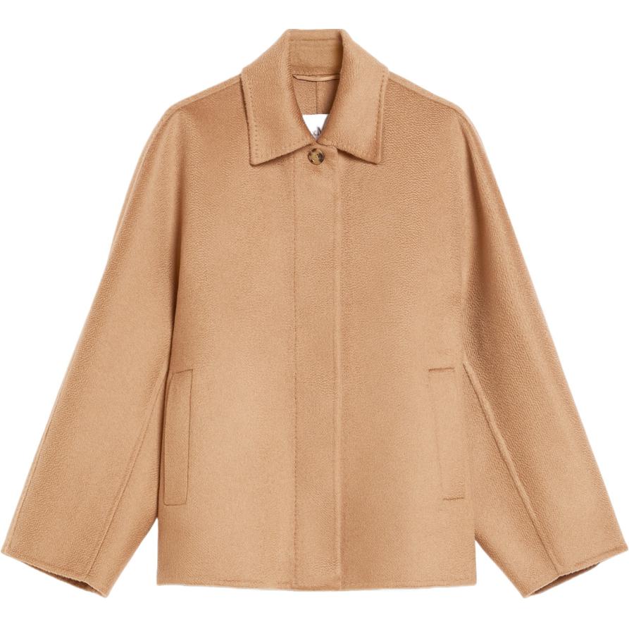 

Короткая кашемировая куртка Midas Collection Jackets & Coats Женская Коричневая MaxMara