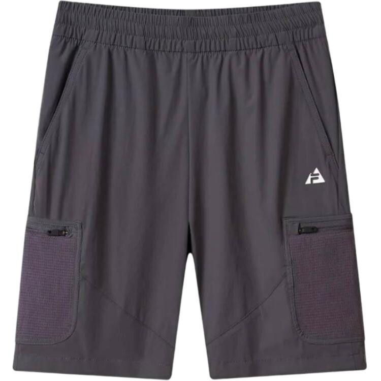 

ФИЛА GS шорты FILA, цвет Asphalt Gray