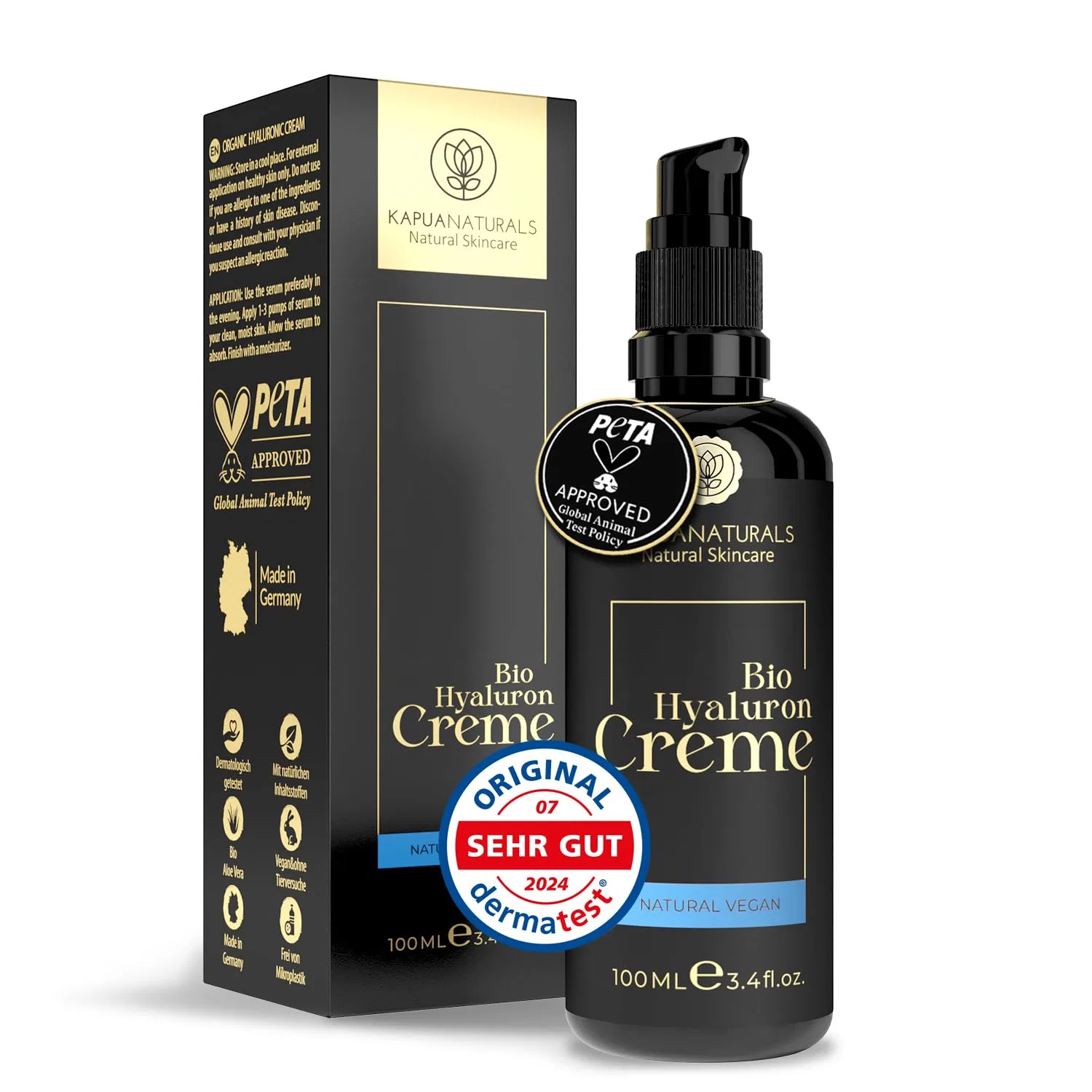 Крем для лица Kapua Naturals — Органический гиалуроновый с аргановым маслом и алоэ вера, 100 мл