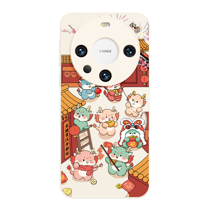 

Мелкие кости Чехол для телефона Small Bones, DWJYYG75 - China Red