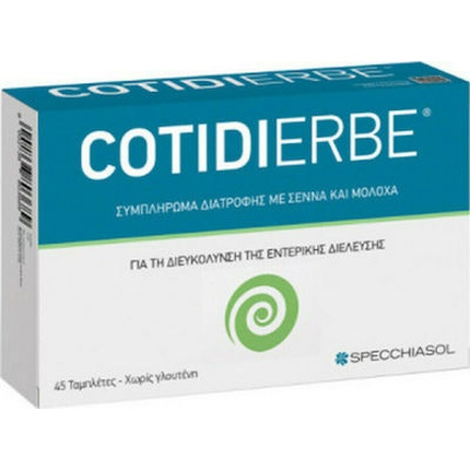 

Таблетки Cotidierbe для гладкой работы кишечника - 45 таблеток Specchiasol