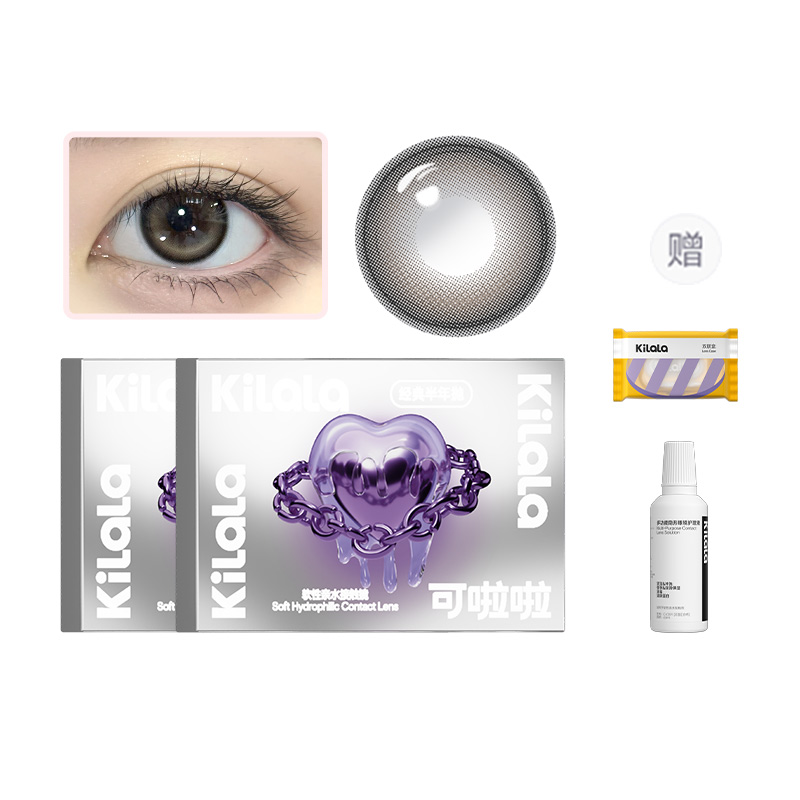 

Контактные линзы Numbers Garden Collection Clear Everyday размер диаметра полугодовой замены 1 шт *2 Kilala