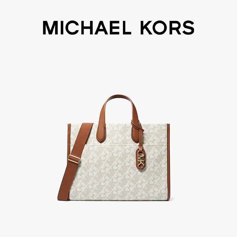 

Сумка-тоут женская Michael Kors Gigi с большой цепочкой, темно-коричневый