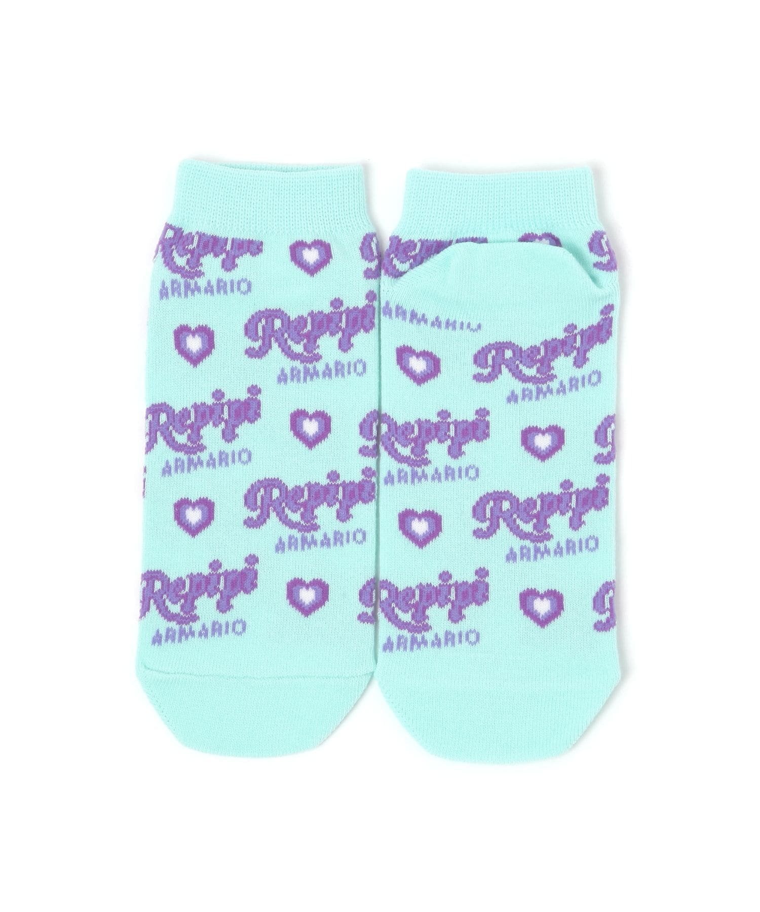 Носки с логотипом Heartlepi Repipi armario, Green 70