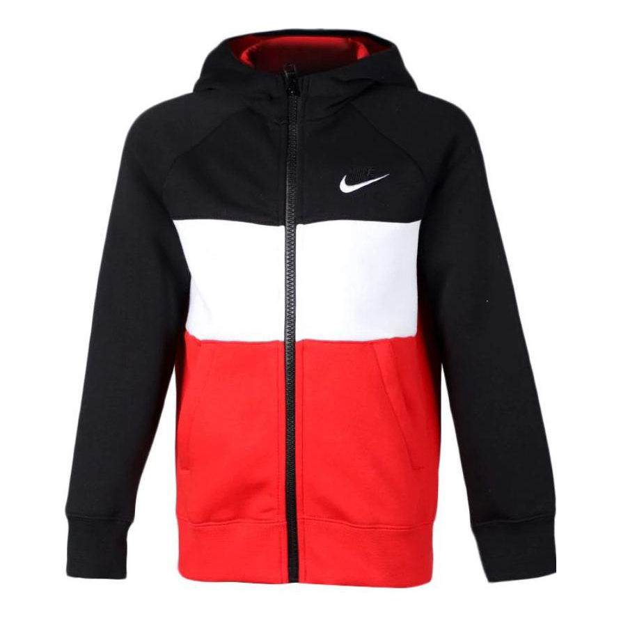 

Куртка Nike Air Full-Zip Jacket CJ7855-011, разноцветный