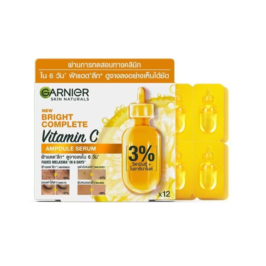 

Garnier Skin Naturals Bright Complete Ампульная сыворотка с витамином С 12X1,5 мл, Yellow