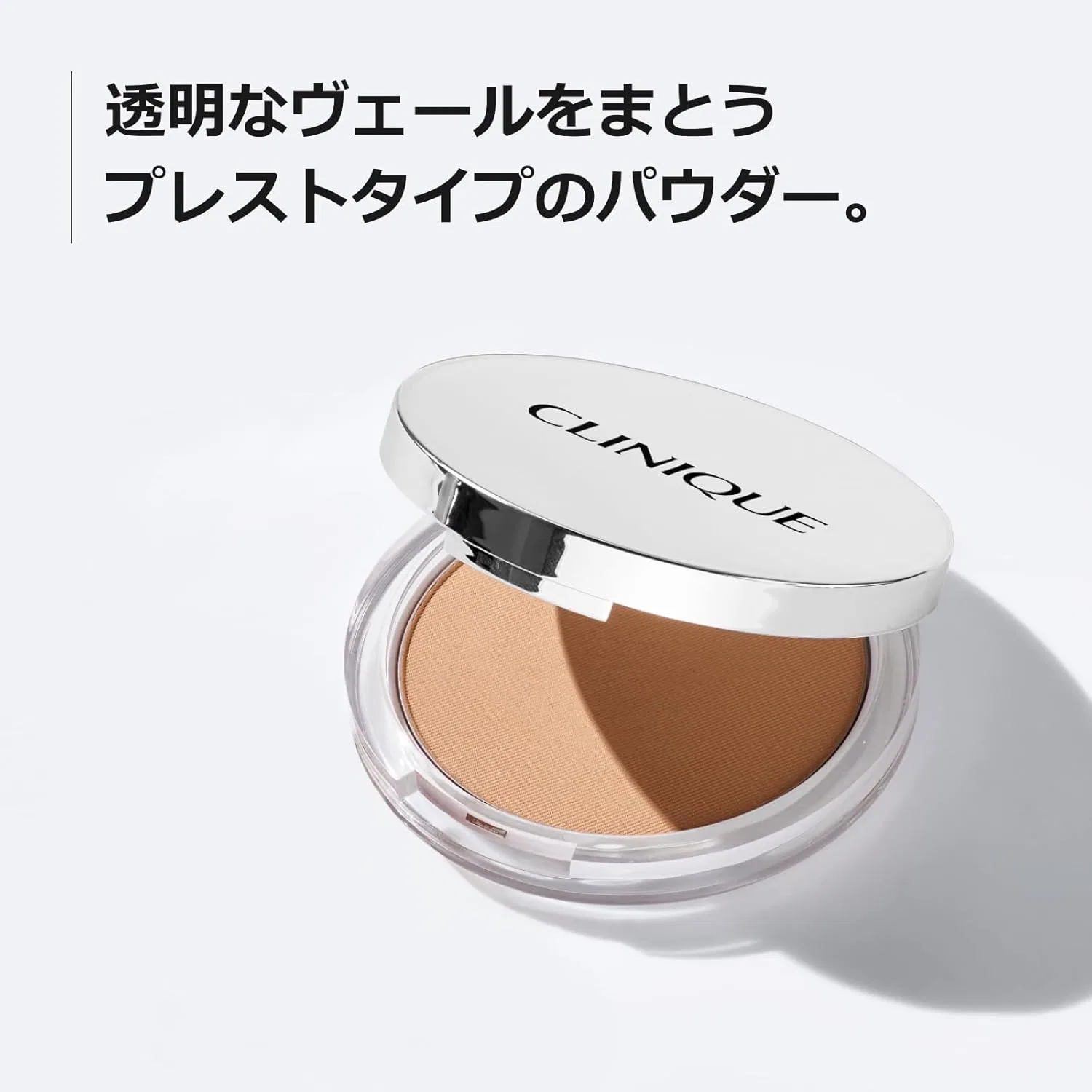 Пудра Clinique Stay Mat Sheer Presto Powder Invisible Mat 7.6 г — фото 3