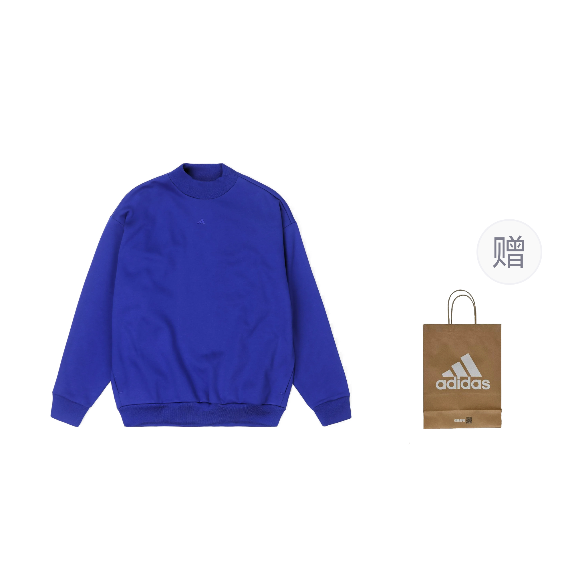 

Adidas Свитшот мужской синий