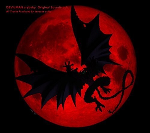 

CD диск Devilman: Devilman Crybaby (Original Soundtrack)