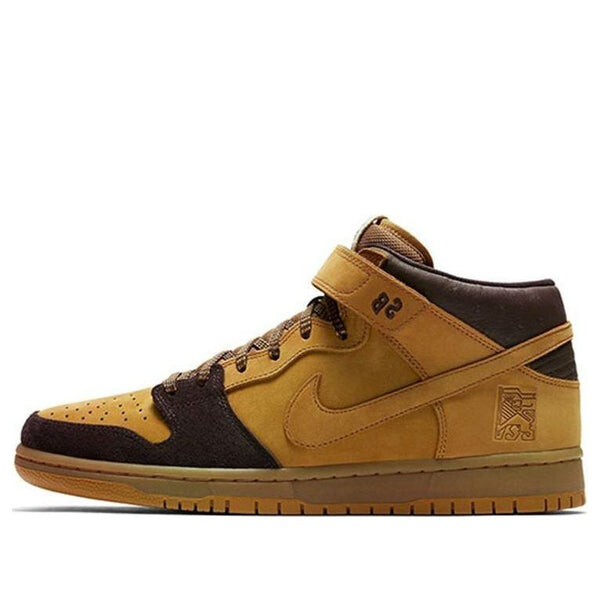 

Кроссовки sb dunk mid pro 'lewis marnell' Nike, мультиколор