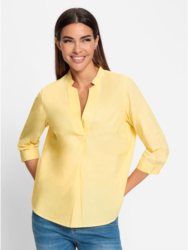 

Блузка Heine, желтый