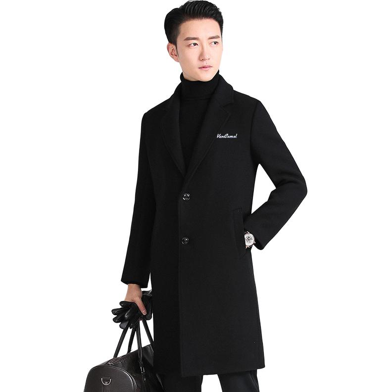

Пальто мужское с воротником-стойкой утепленное прямое VanCamel, черный