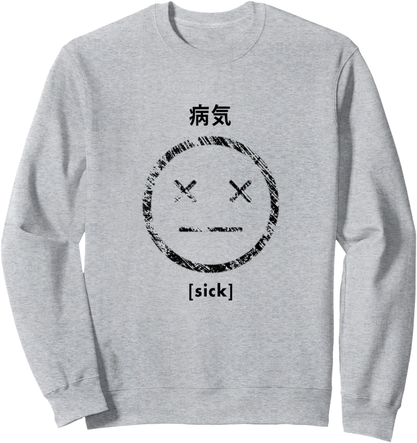 

Sick Face. Подарок в стиле софт-гранж, толстовка с дизайном vaporwave 80S & 90S Aesthetic Vaporwave Tees, серый