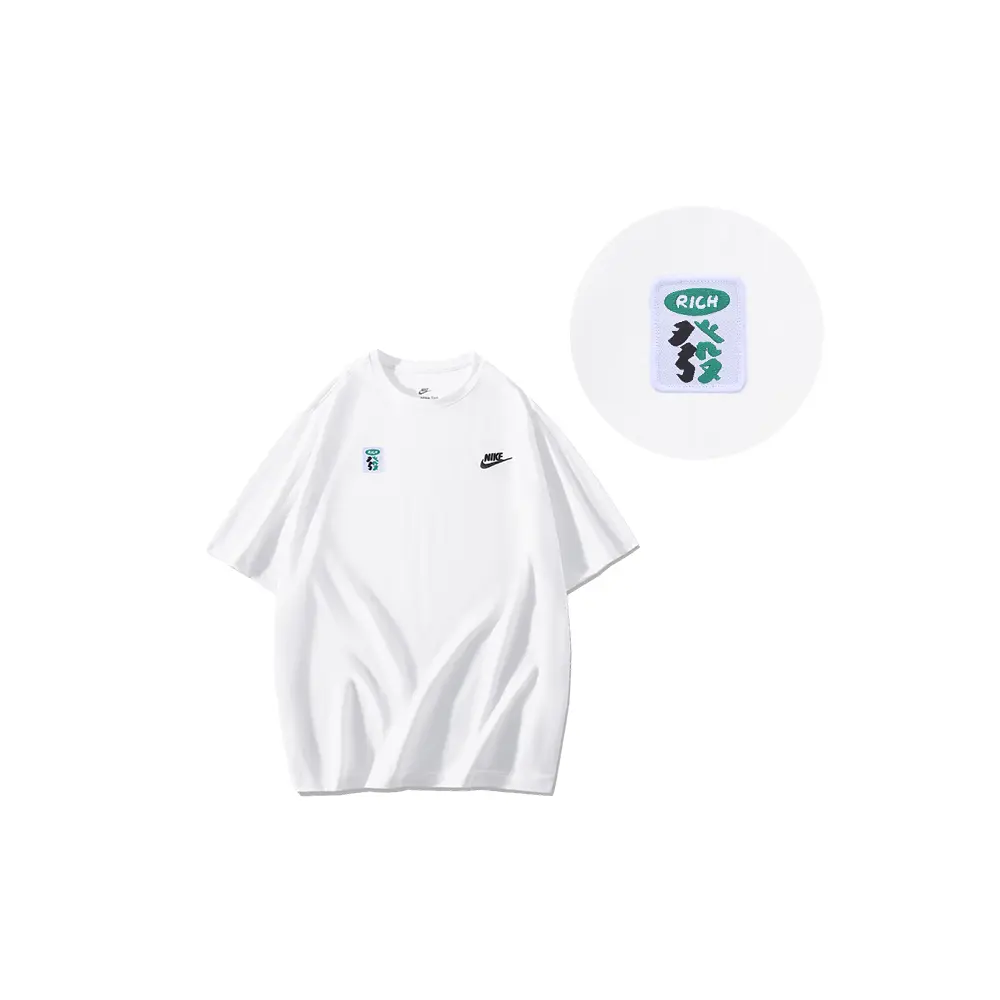 

Футболка мужская белая Nike, белый