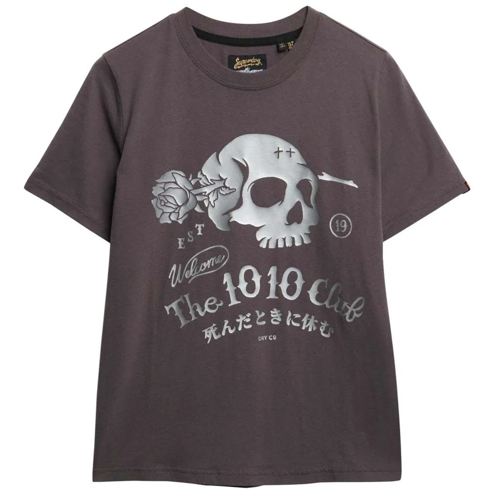 

Футболка с коротким рукавом Superdry Super Skull, серый