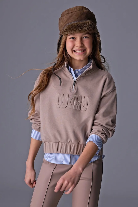 

Толстовка Mayoral, бежевый