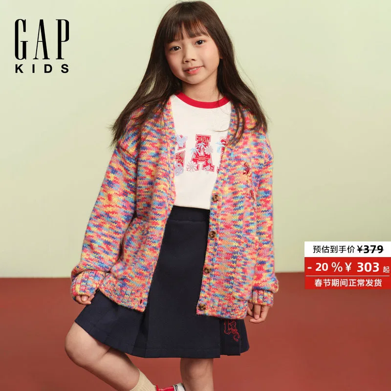 Свитер V-образным вырезом GAP Unisex Moderate — фото 4