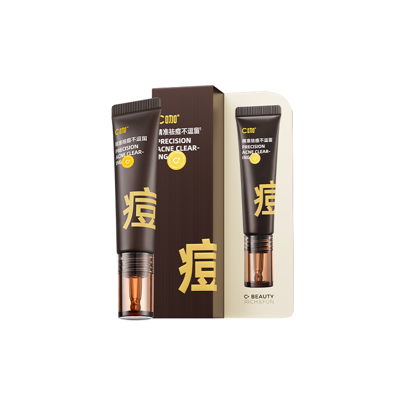 

Коллоидная сера крем-сыворотка для борьбы с акне успокаивающая, увлажняющая и восстанавливающая 15g/15g*2 C KA