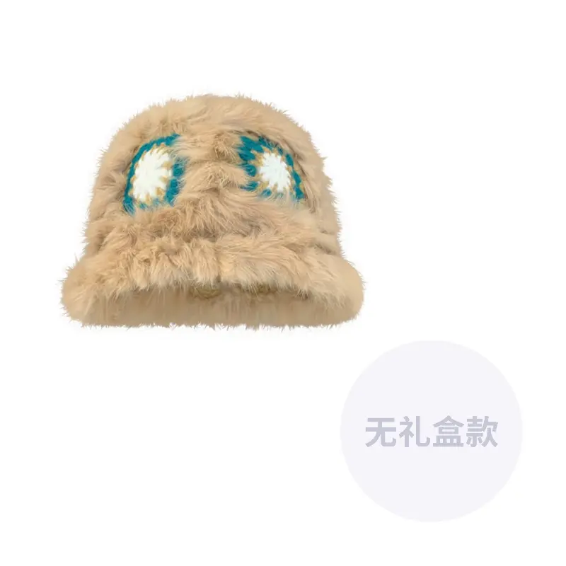 

CMFY Женская шапка бини, Khaki & Green