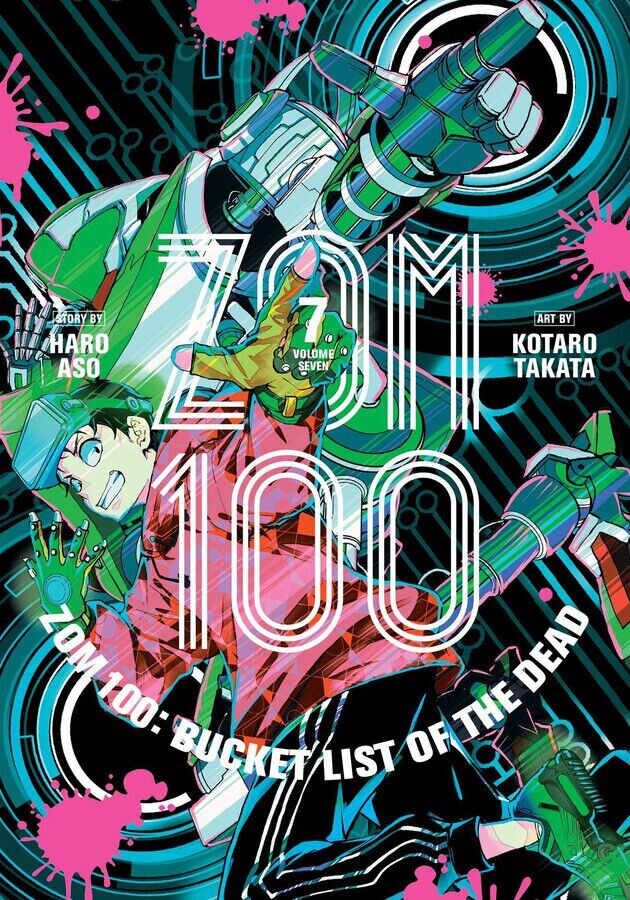 

Манга Zom 100: Bucket List of the Dead Manga Volume 7