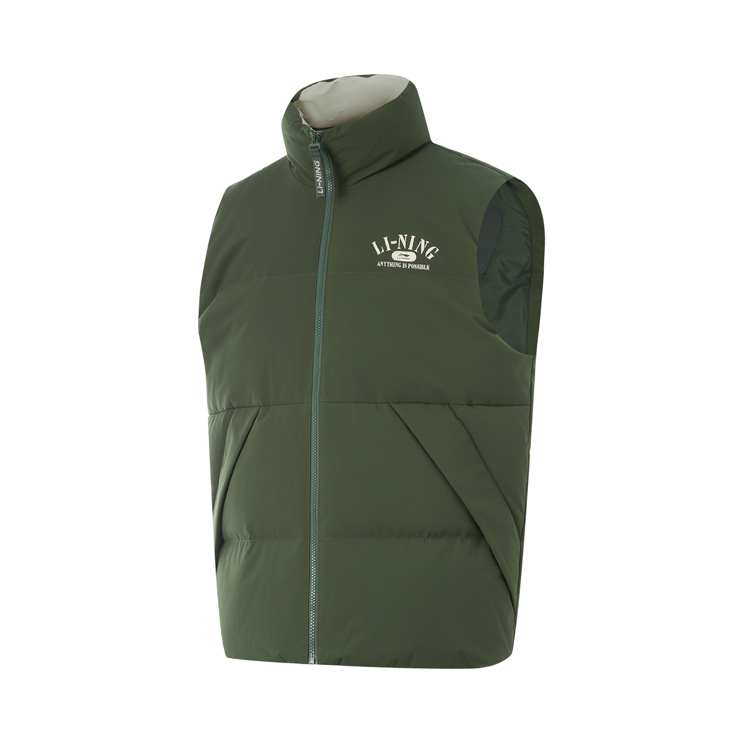 

Жилет Sports Life Collection Unisex Kelp Green Lining