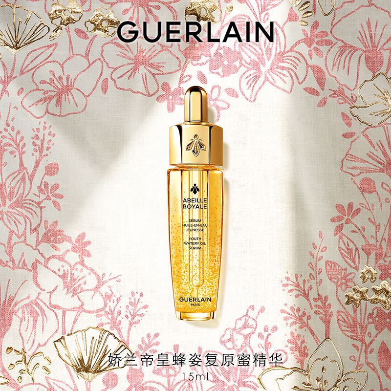 Сыворотка с медом jiaolan emperor bee для увлажнения и питания GUERLAIN — фото 4
