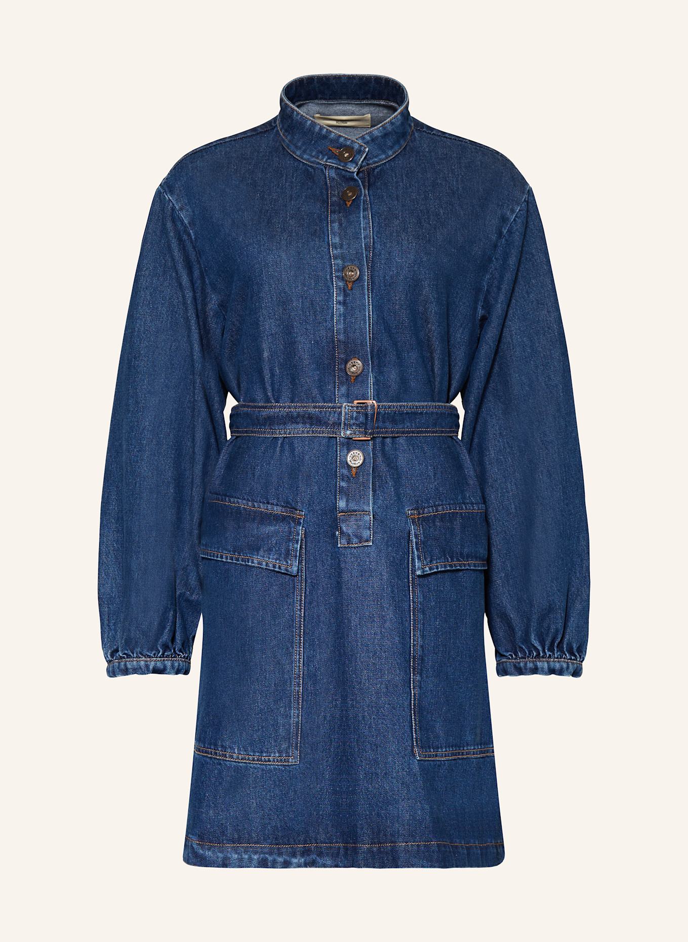 

Джинсовое платье евро Weekend Max Mara, синий