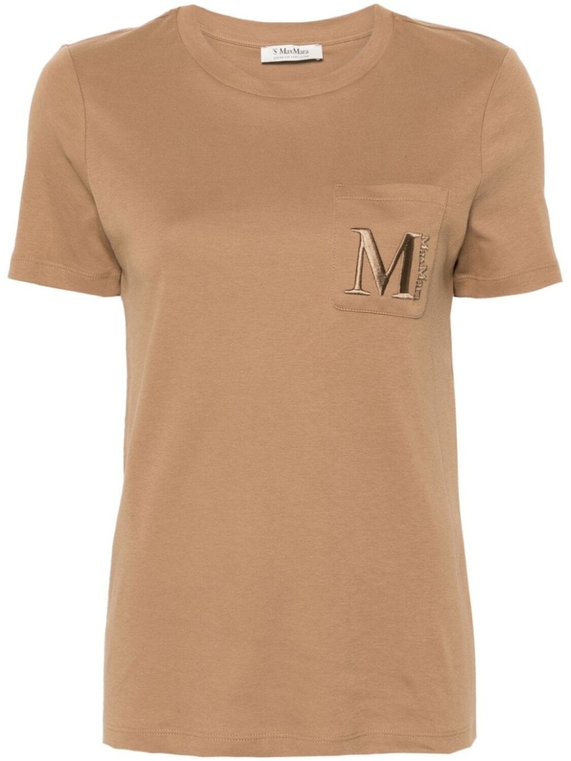 

'S Max Mara футболка с вышитым логотипом, коричневый