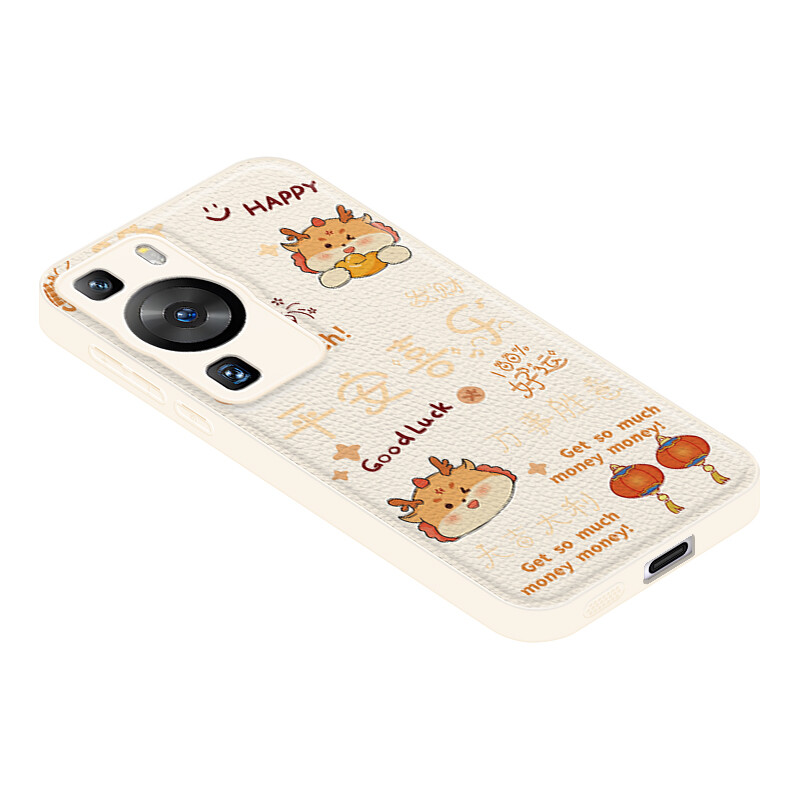 

Мелкие кости Чехол для телефона Small Bones, DWJYYTYP268 - Antique white