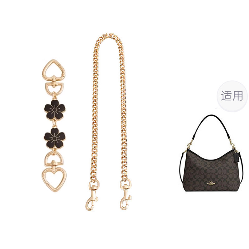 

Luxury Care Artisan Workshop Сверхлегкий водонепроницаемый аксессуар для сумки, наполнитель DuPont Paper, наплечный ремень с металлическим удлинителем цепи, белый, (Black Cherry Blossom)[2-Piece Set]Extender Chain+Decorative Chain