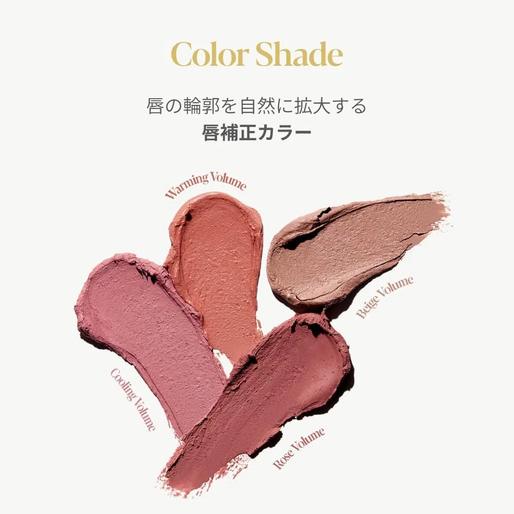 Карандаш для губ Espoir Plumpies Overlip Pencil #3 Rose Volume 0.4g — фото 3